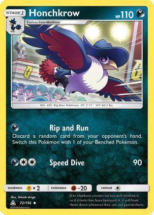 Honchkrow/156  - Uncommon