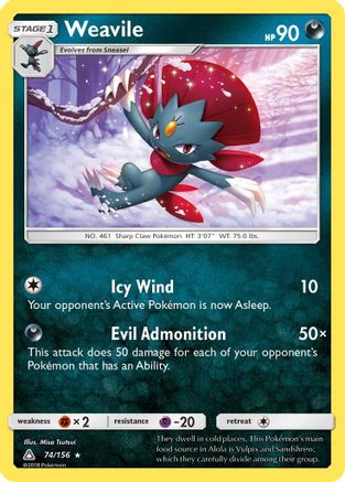 Weavile 074/156  - Holofoil - Holo Rare