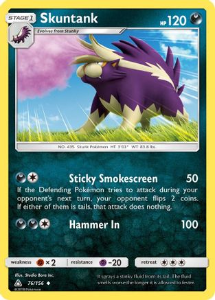 Skuntank (76/156) [Soleil et Lune : Ultra Prisme] 