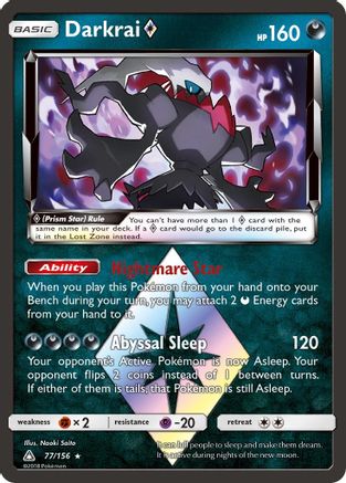 Darkrai Prism Star 077  - Holofoil - Prism Rare