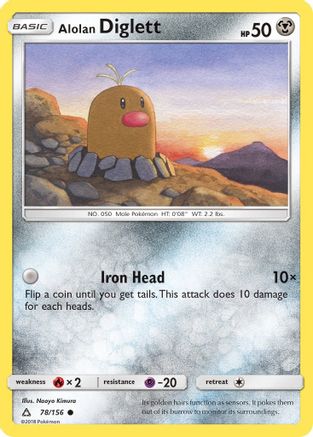 Alolan Diglett 078  - Common