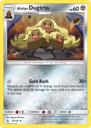 Alolan Dugtrio 079  - Uncommon
