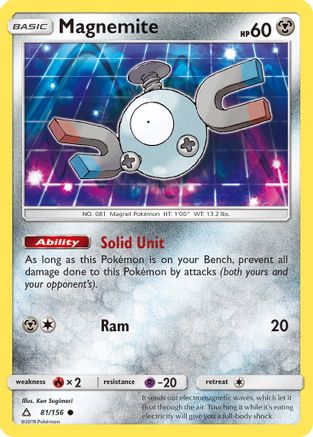 Magnemite (81) (81) 081  - Common