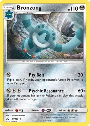 Bronzong  - Uncommon
