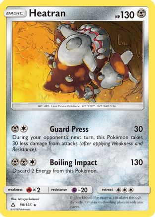 Heatran (88/156) [Soleil et Lune : Ultra Prisme] 