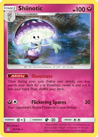 Shiinotic 093  - Rare