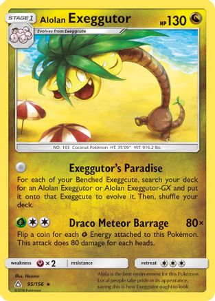 Alolan Exeggutor/156  - Rare