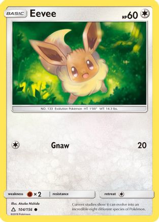Eevee (104) (104) 104  - Common