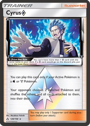Cyrus Prism Star 120  - Holofoil - Prism Rare