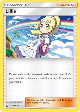 Lillie 125  - Uncommon