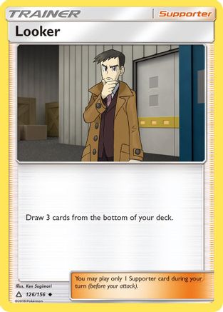 Looker 126  - Uncommon