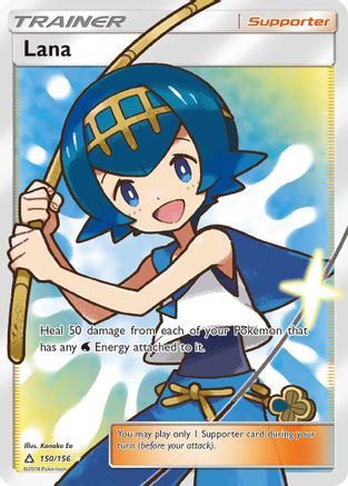 Lana (150/156) [Soleil et Lune : Ultra Prisme] 