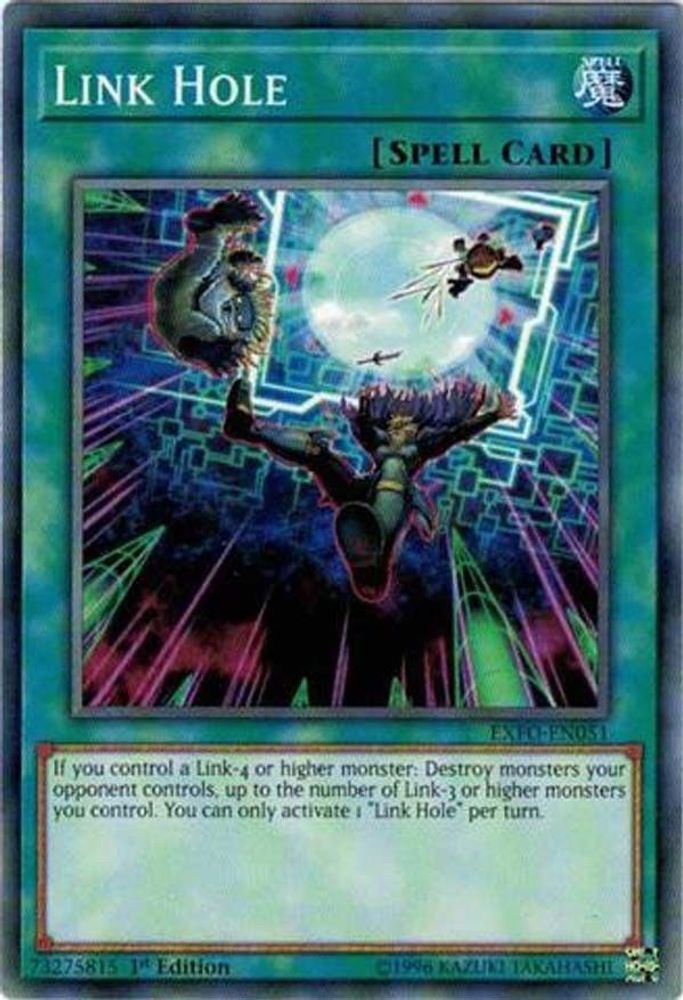 Link Hole (EXFO-EN051) - Common