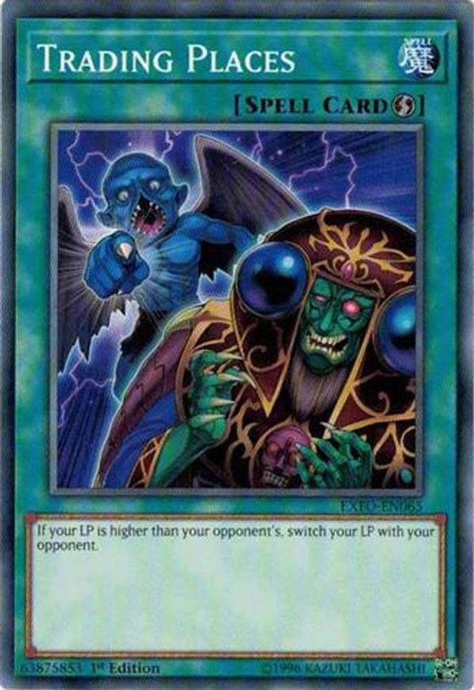 Trading Places (EXFO-EN065) - Common