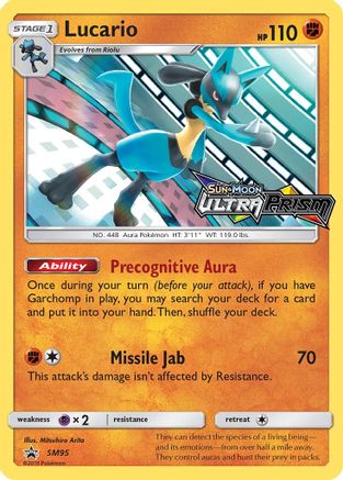 Lucario - SM95 (Prerelease)  - Holofoil - Promo
