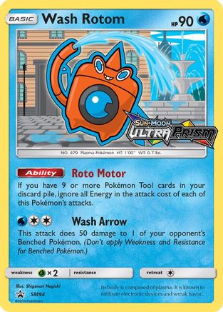 Wash Rotom - SM94 (Prerelease)  - Holofoil - Promo