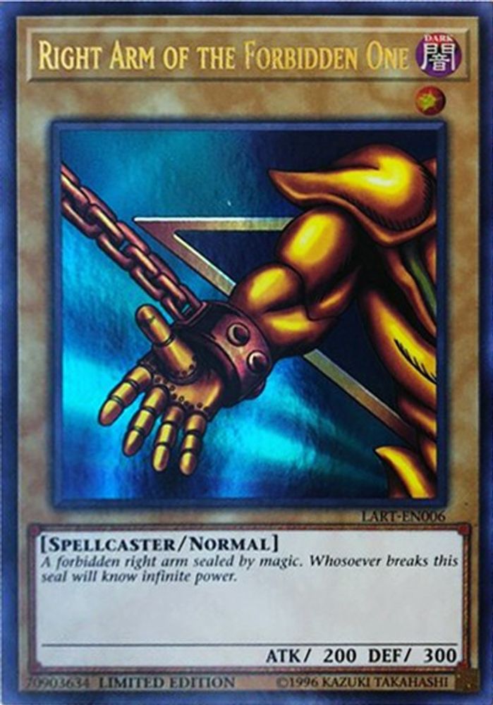 Right Arm of the Forbidden One (LART-EN006) - Ultra Rare