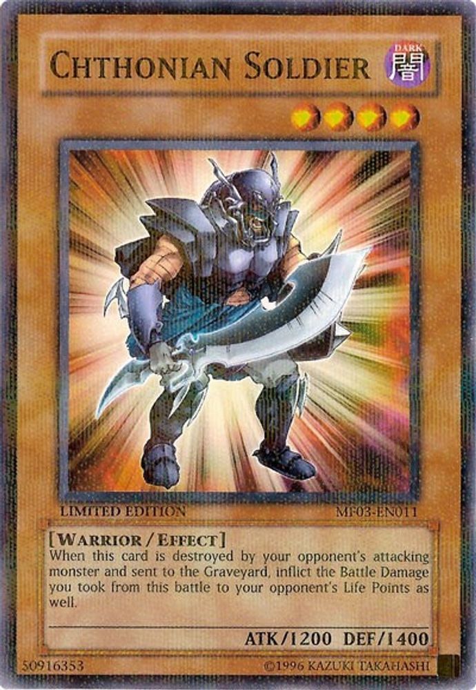 Soldat chthonien [MF03-EN011] Parallèle Rare 