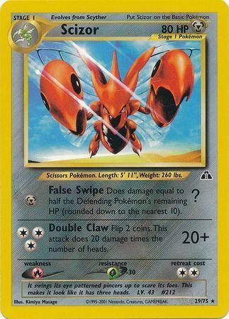 Cizayox (29/75) [Neo Discovery Unlimited] 