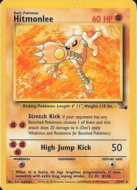 Hitmonlee (22/62) [Fossile illimité] 