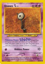 Zarbi [L] (86/105) [Neo Destiny Unlimited] 