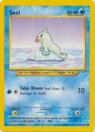 Seel 081  - Unlimited - Common