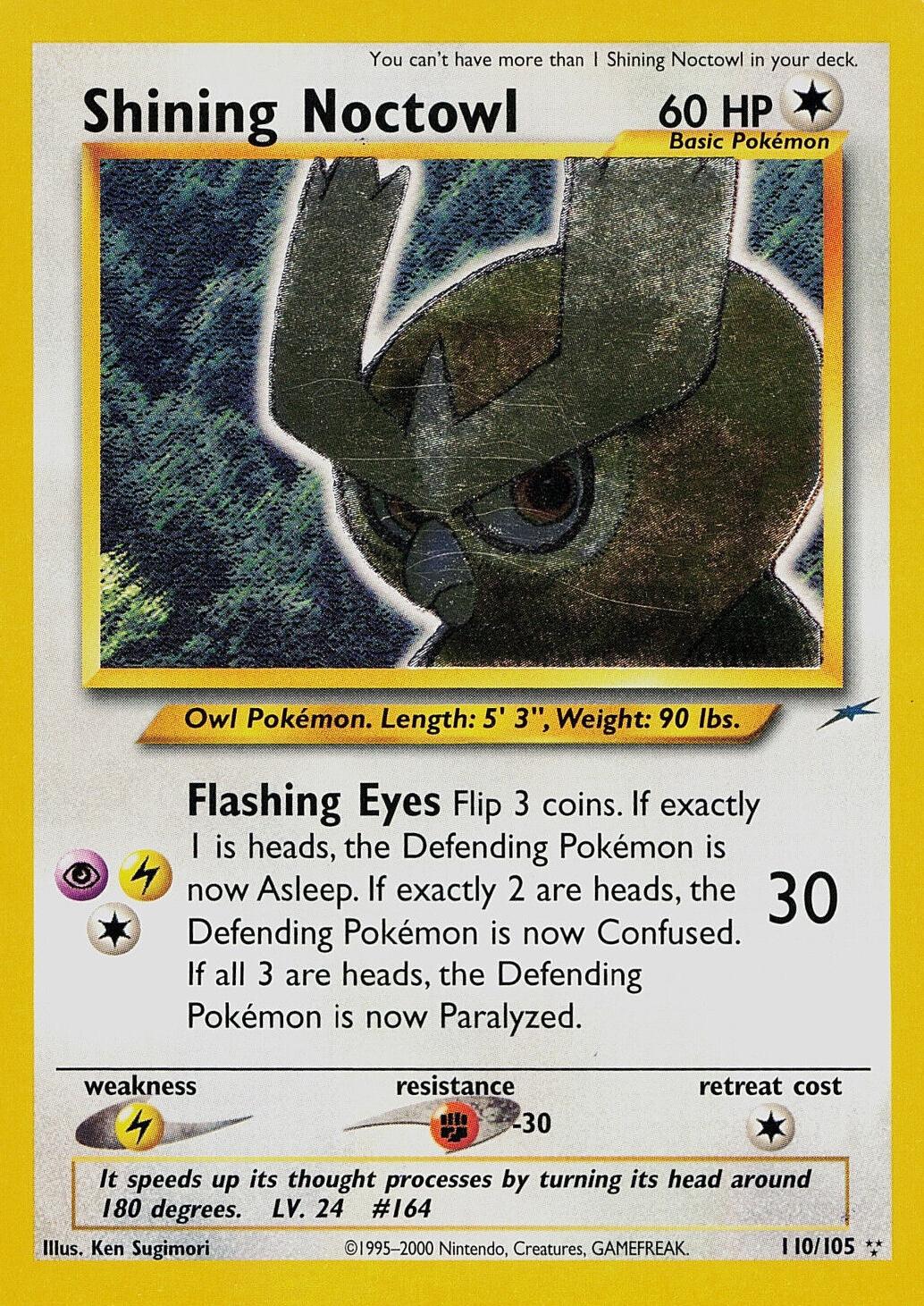 Shining Noctowl  - Unlimited Holofoil - Secret Rare