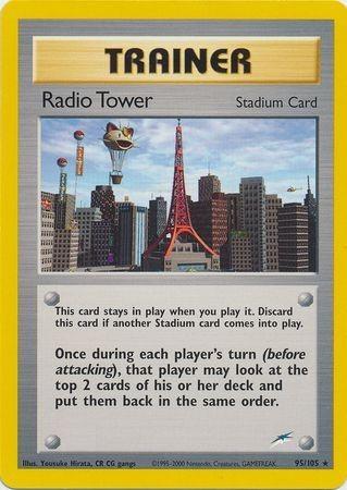 Radio Tower  - Unlimited - Rare