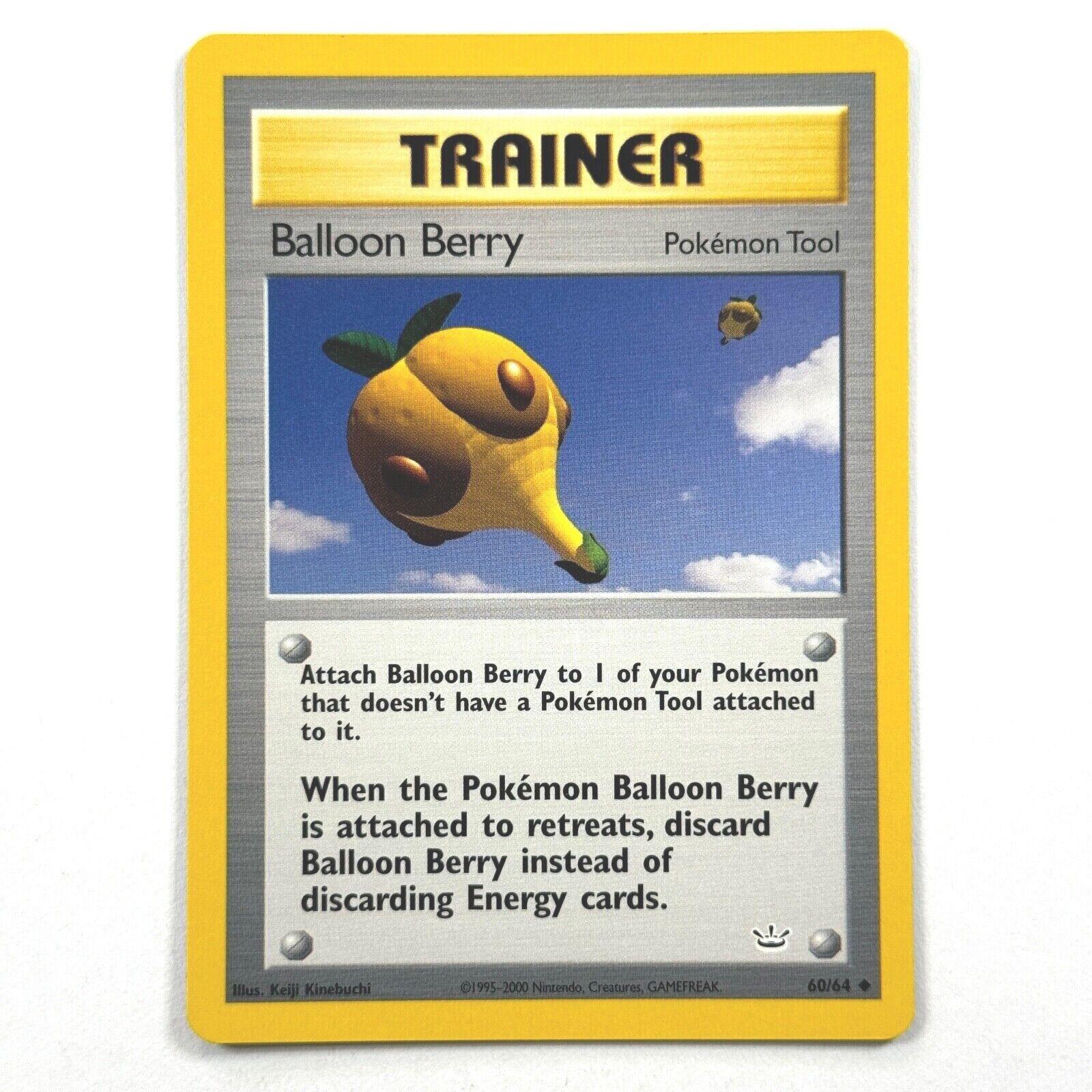Balloon Berry 060  - Unlimited - Uncommon