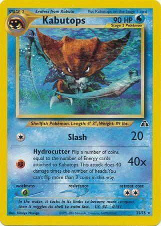 Kabutops (25) (25) 025  - Unlimited - Rare