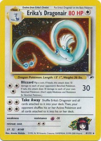Erika's Dragonair 004  - Unlimited Holofoil - Holo Rare