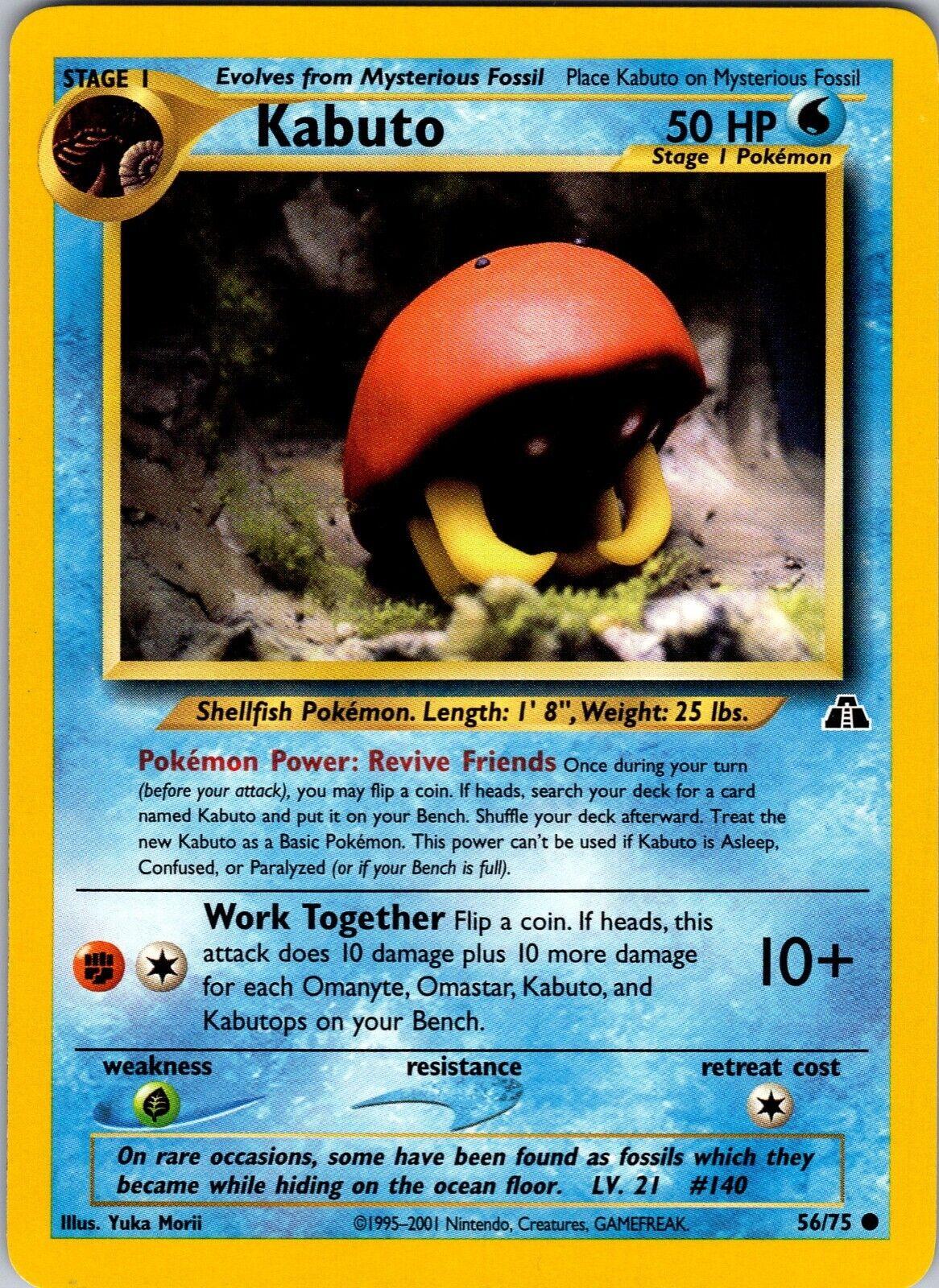 Kabuto 056  - Unlimited - Common