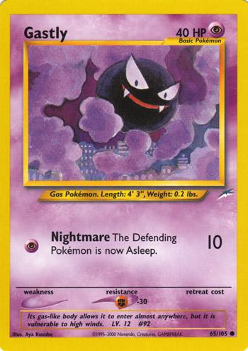 Gastly 065  - Unlimited - Common