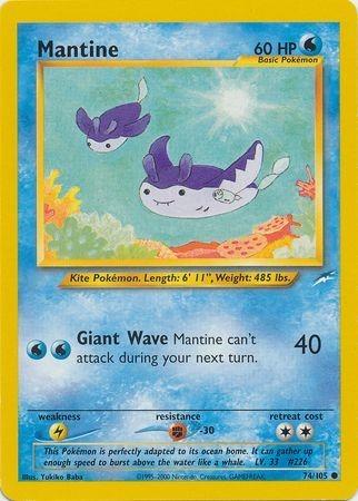 Mantine 074  - Unlimited - Common