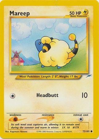 Mareep 075  - Unlimited - Common