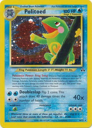 Politoed (8)/75  - Unlimited Holofoil - Holo Rare