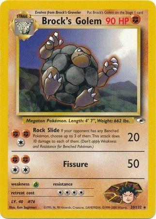 Brock's Golem 020  - Unlimited - Rare