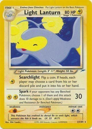 Light Lanturn/105  - Unlimited - Rare