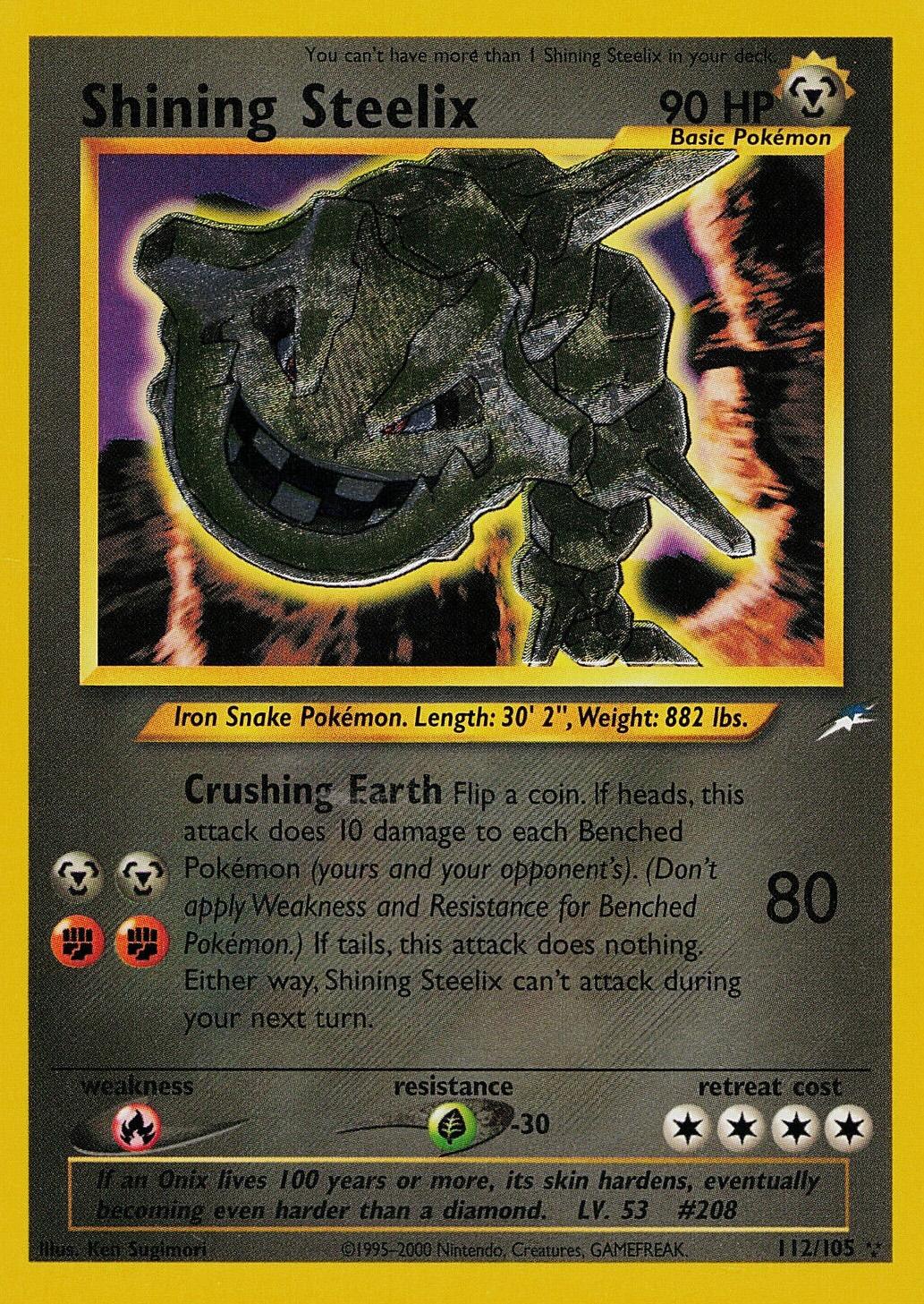 Shining Steelix  - Unlimited Holofoil - Secret Rare