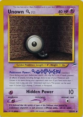 Zarbi [Q] (59/105) [Neo Destiny Unlimited] 