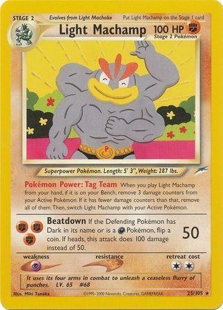 Light Machamp 025  - Unlimited - Rare