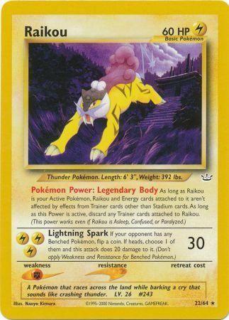 Raikou (22) (22) 022  - Unlimited - Rare