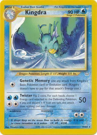 Kingdra 019  - Unlimited - Rare