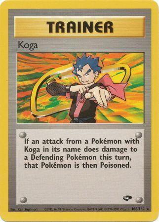 Koga (106) (106) 106  - Unlimited - Rare