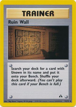 Ruin Wall 074  - Unlimited - Uncommon