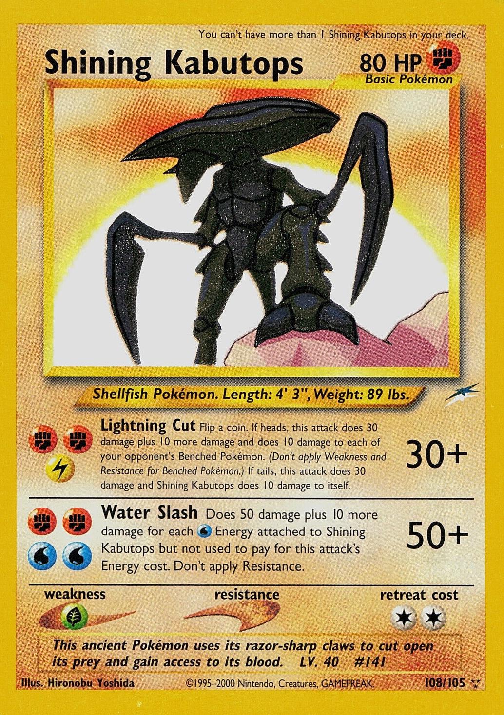 Shining Kabutops  - Unlimited Holofoil - Secret Rare