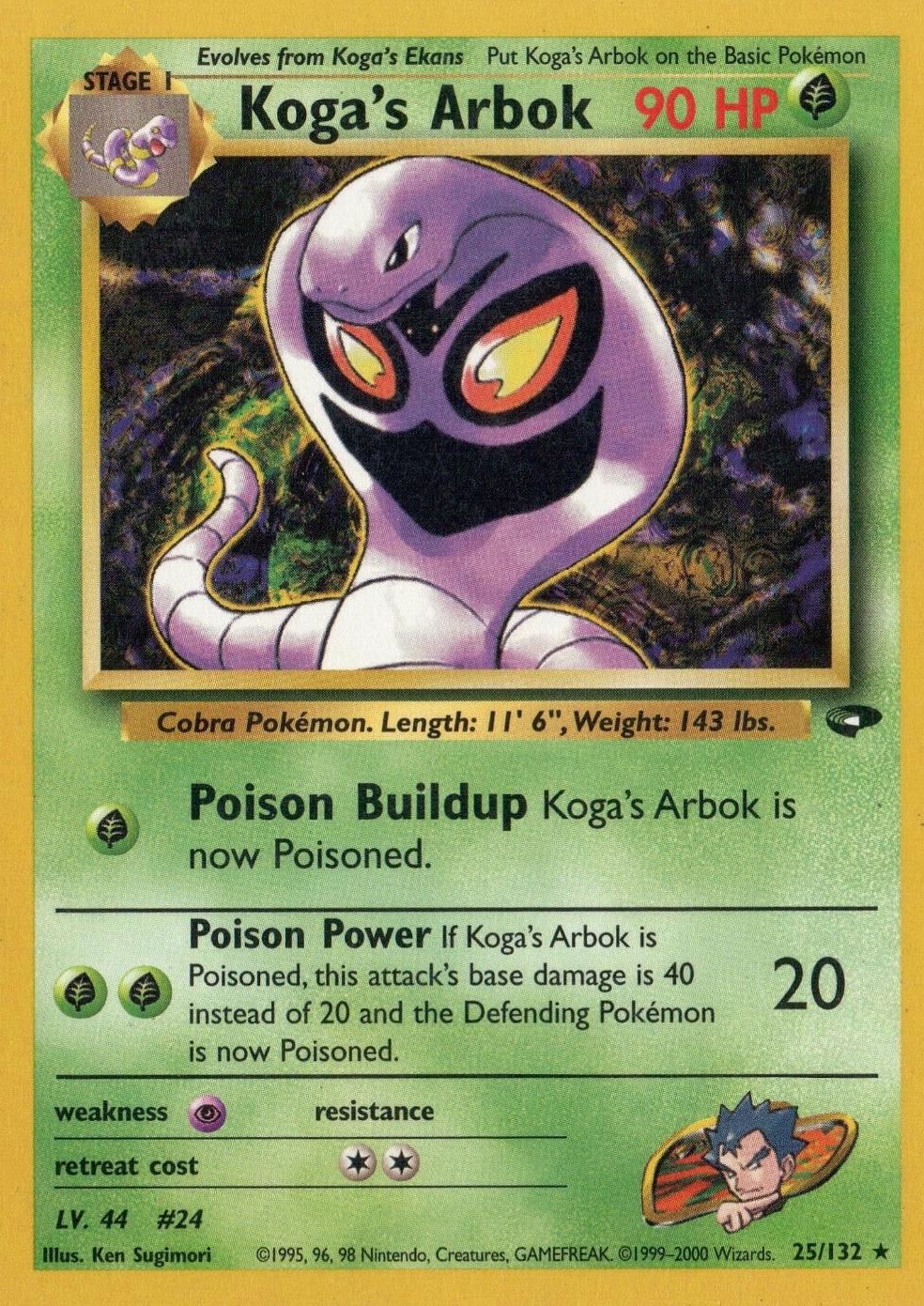 Koga's Arbok 025  - Unlimited - Rare
