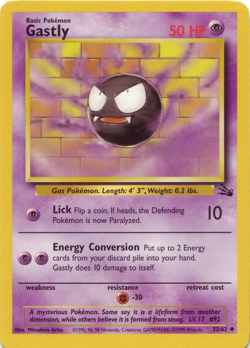 Gastly (33/62) [Fossile illimité] 