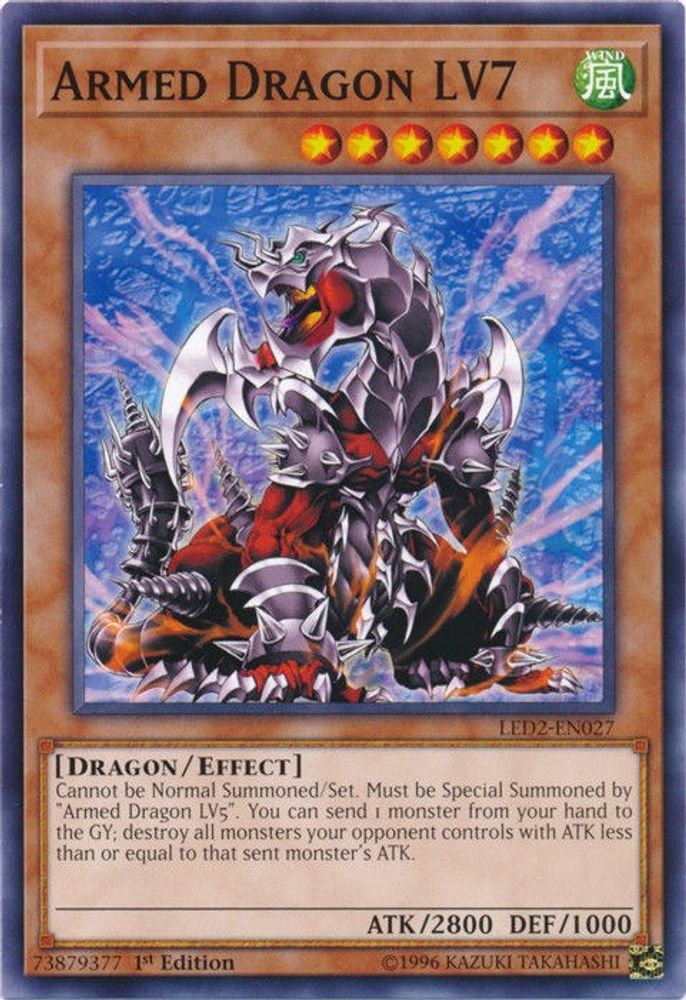 Armed Dragon LV7 (LED2-EN027) - Common