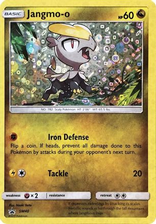 Jangmo (General Mills Promo) SM40  - Holofoil - Promo